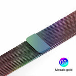 Milanese Loop Bracelet Stainless Steel